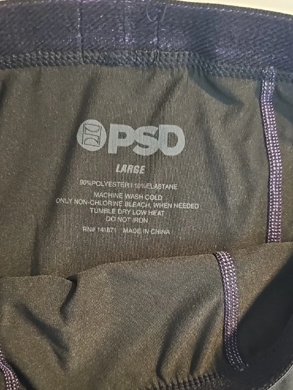 PSD Youth L Boxer Briefs - set of 4
